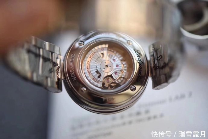 广州复刻表